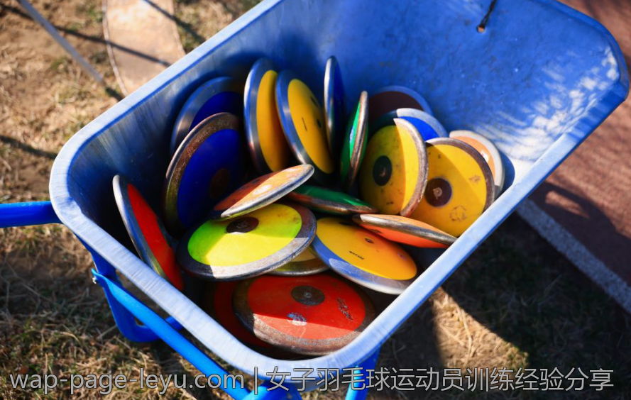 女子羽毛球运动员训练经验分享
