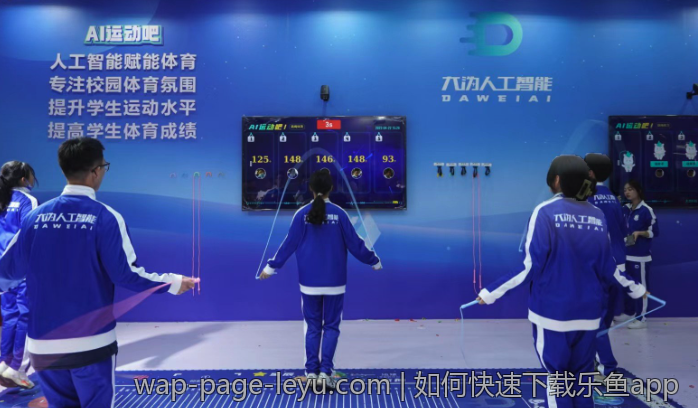 如何快速下载乐鱼app